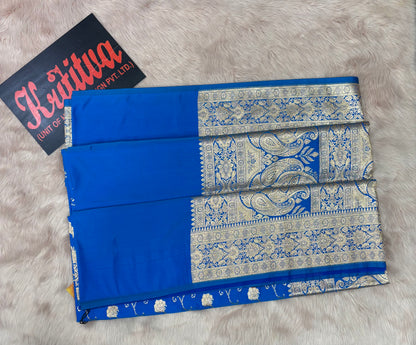 BANARASI KATAN WEAVING FULL ZAAL BOOTIES WORK FILLED SAREE IN COOL ROYAL BLUE COLOUR
