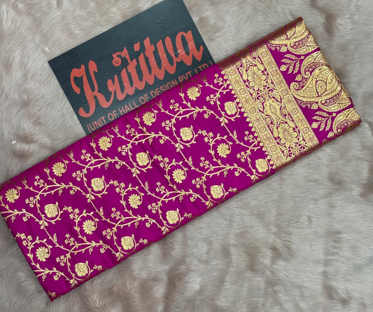 BANARASI KATAN WEAVING FILLED ZAAL BOOTIES GOLDEN ZARI WORK IN MESMERISING PINK BANARASI SAREE