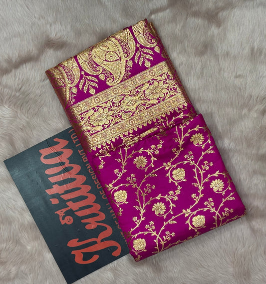 BANARASI KATAN WEAVING FILLED ZAAL BOOTIES GOLDEN ZARI WORK IN MESMERISING PINK BANARASI SAREE